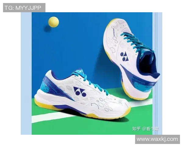 羽毛球装备选购指南：如何选择适合的球袜提升运动表现